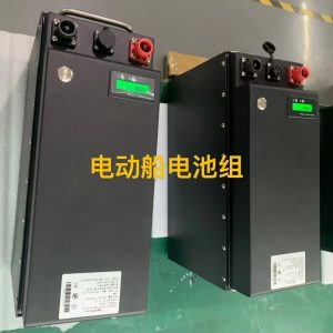 鋰電池和蓄電池的區(qū)別是什么？